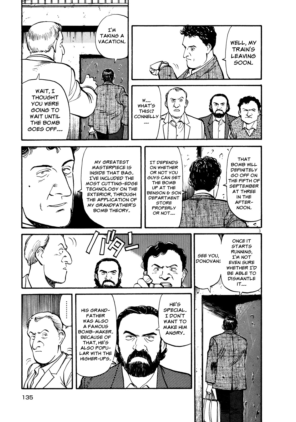 Master Keaton chapter 30 page 3