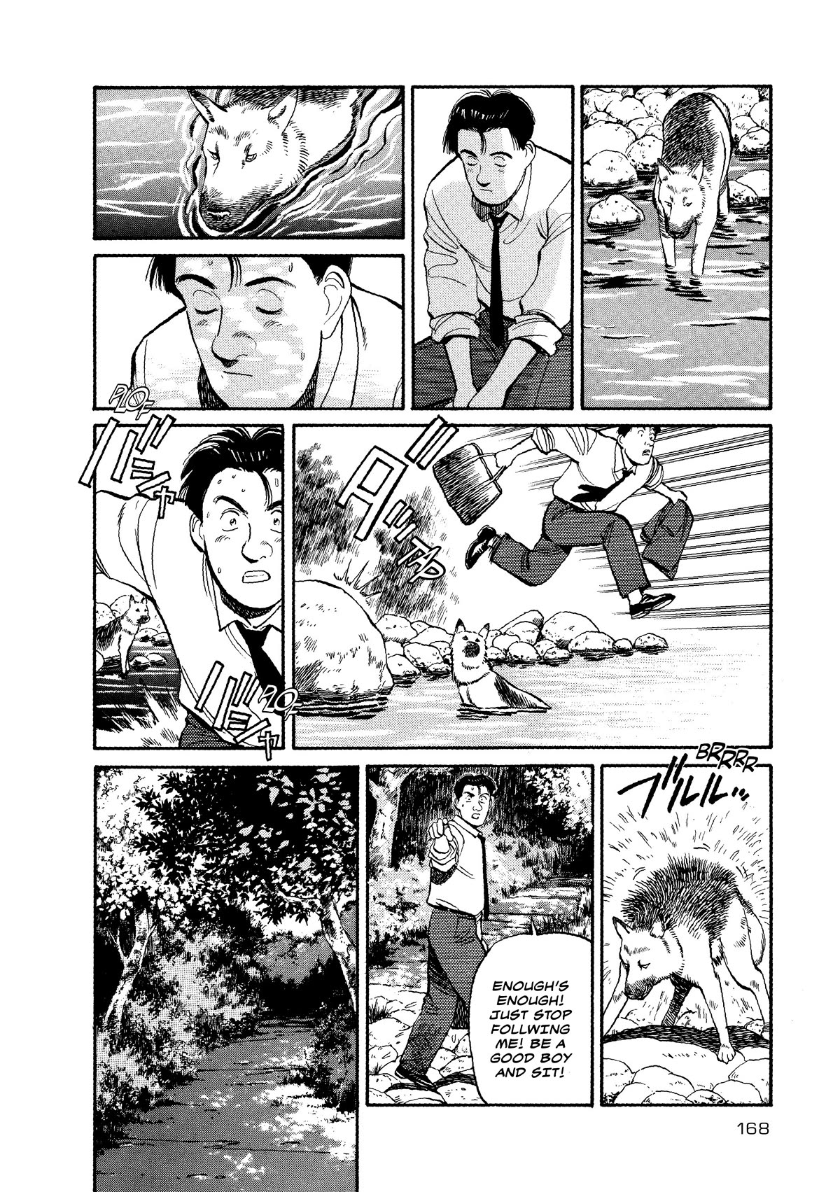 Master Keaton chapter 31 page 12