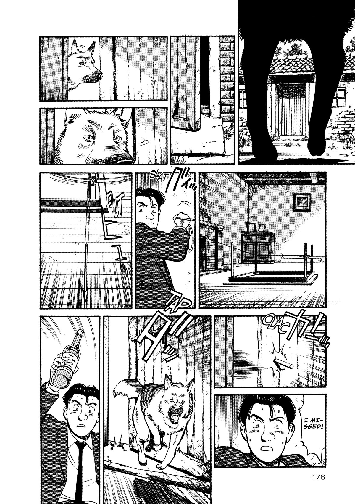 Master Keaton chapter 31 page 20