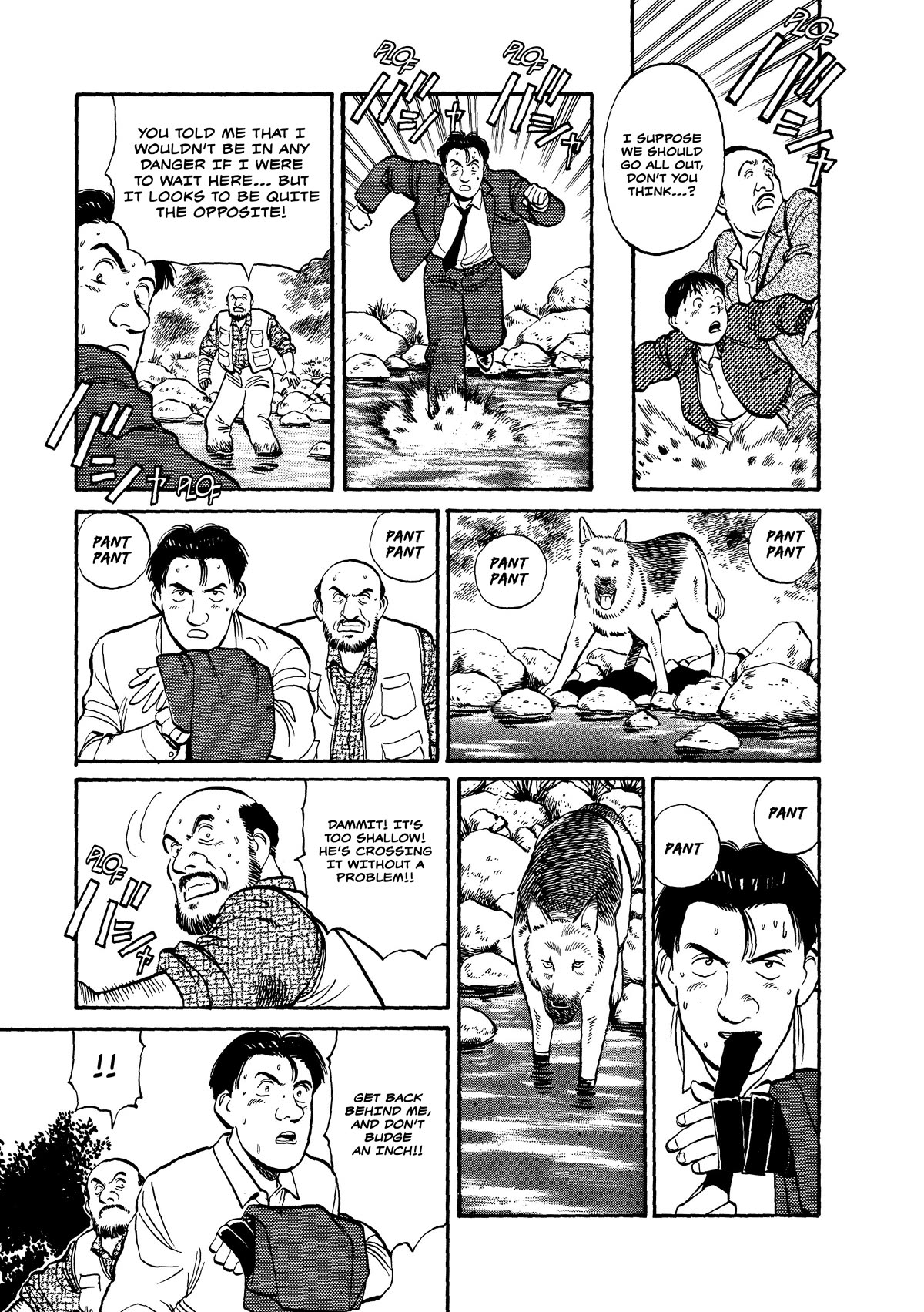 Master Keaton chapter 31 page 23