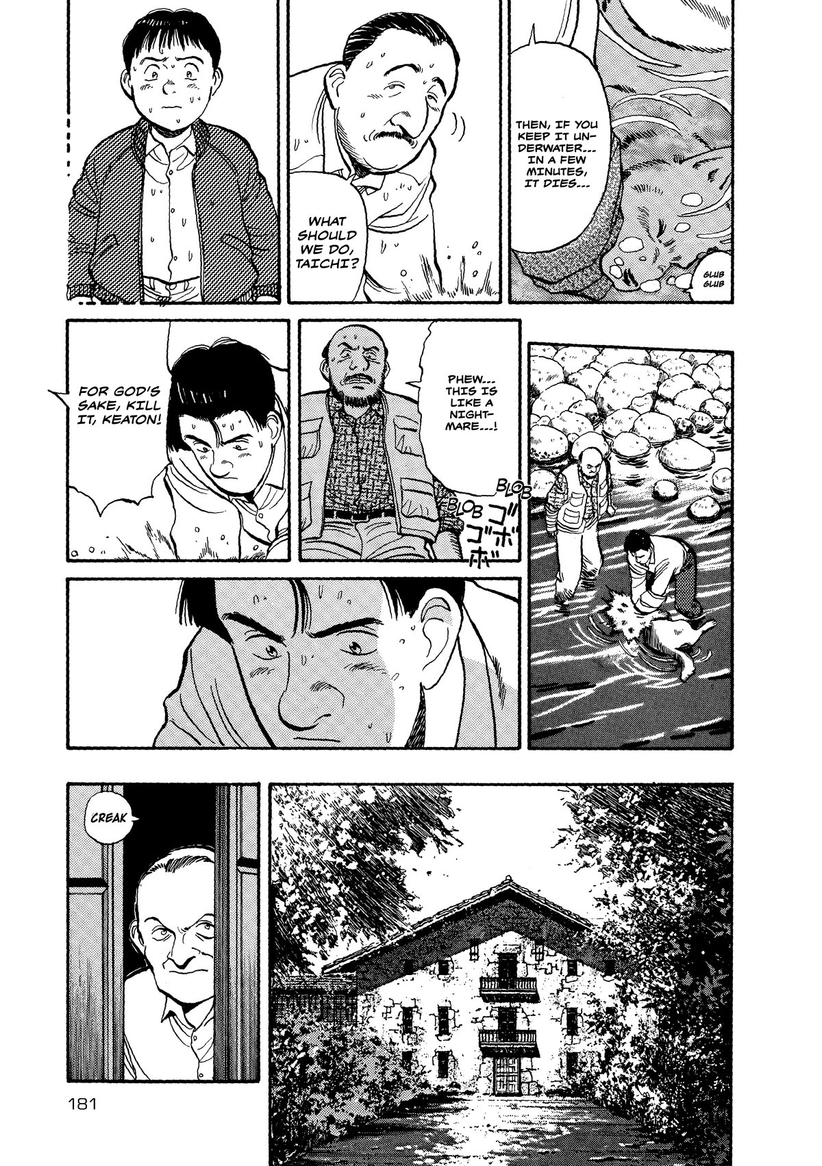 Master Keaton chapter 31 page 25