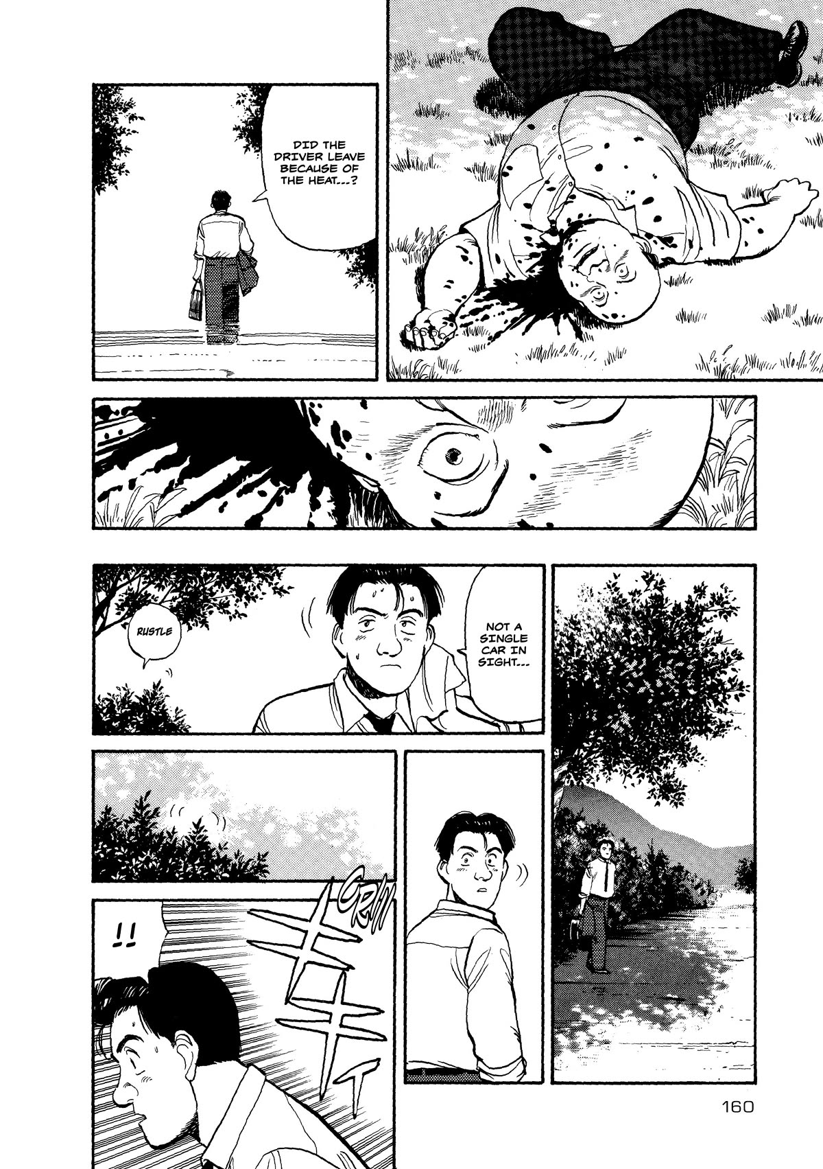 Master Keaton chapter 31 page 4