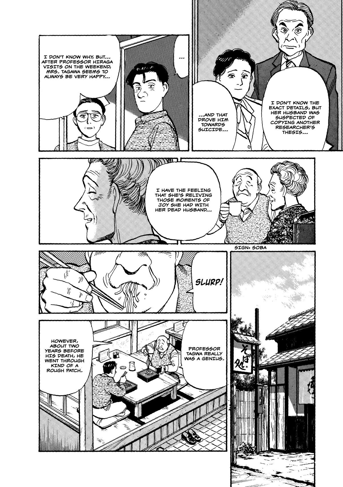 Master Keaton chapter 32 page 14