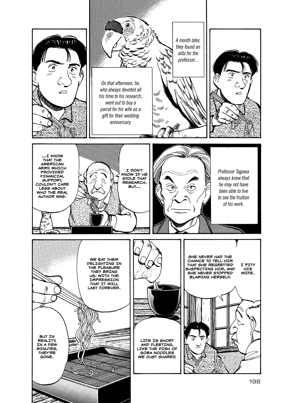 Master Keaton chapter 32 page 16