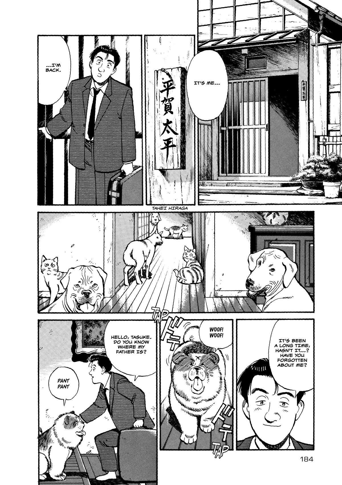 Master Keaton chapter 32 page 2