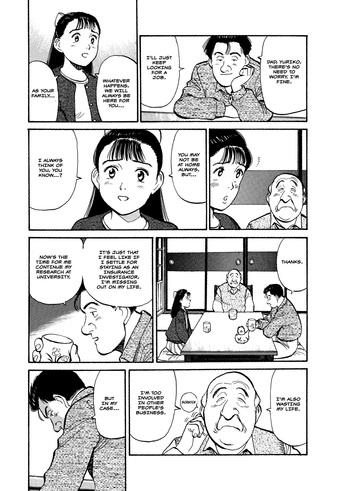 Master Keaton chapter 32 page 25