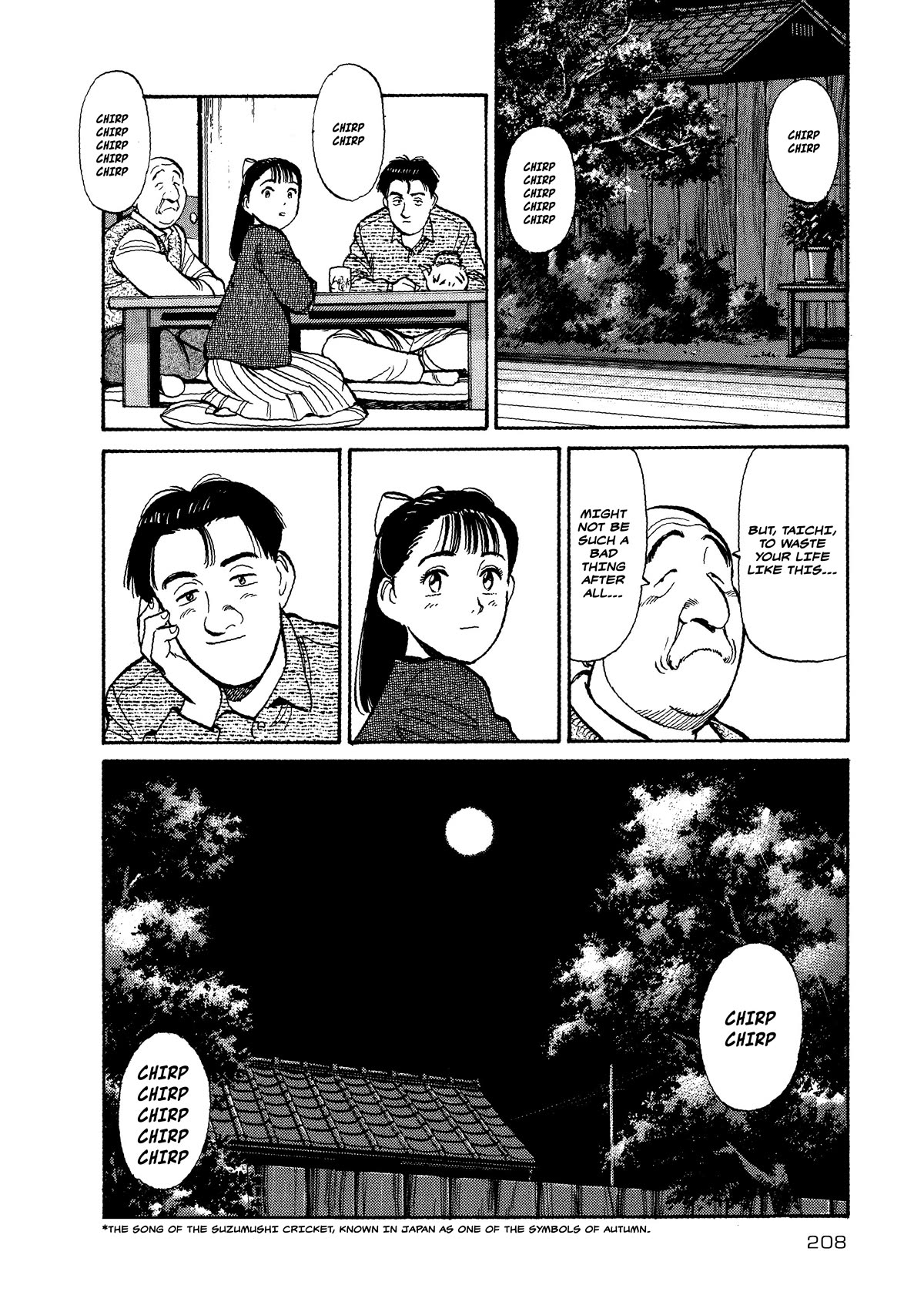 Master Keaton chapter 32 page 26