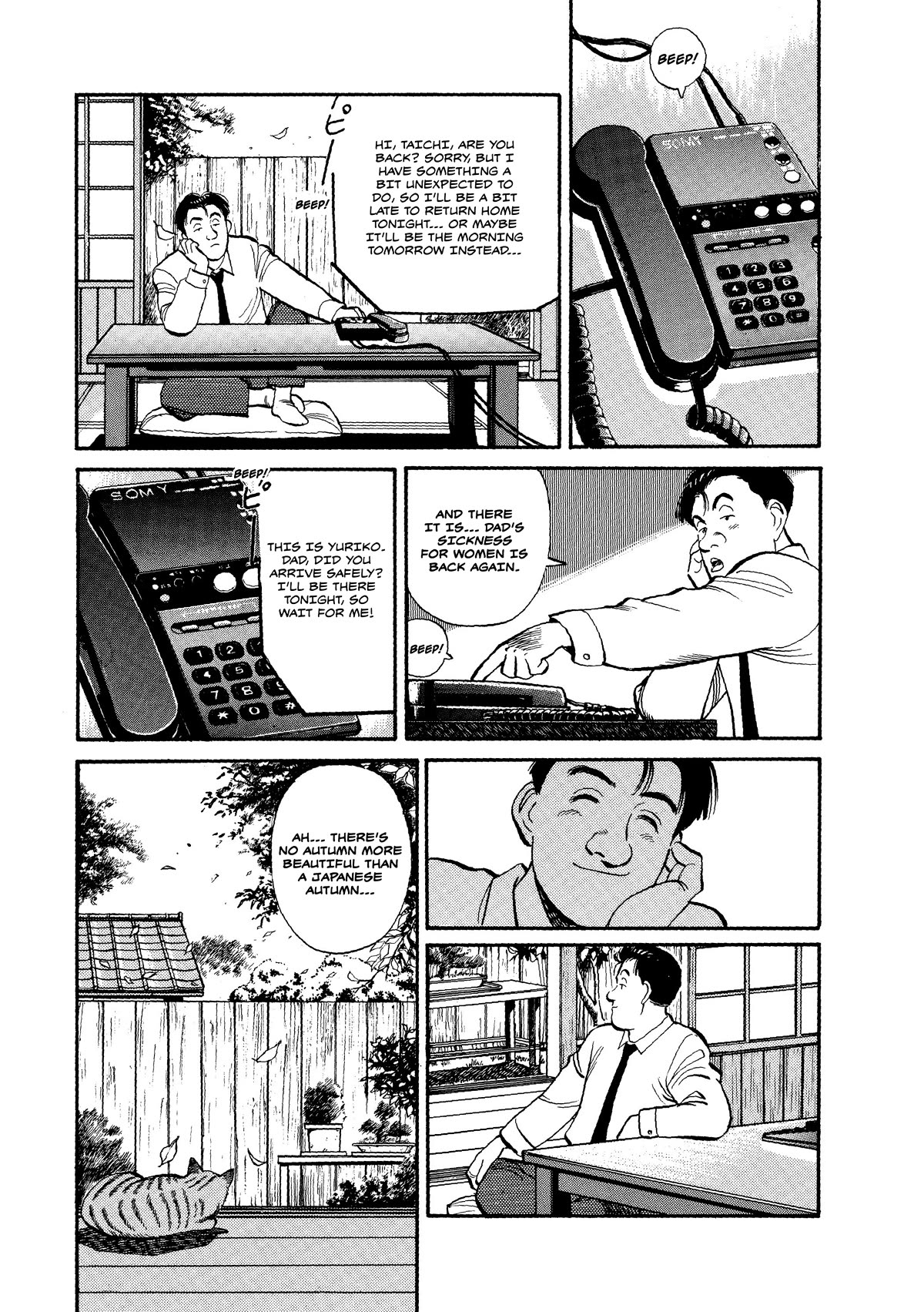 Master Keaton chapter 32 page 3