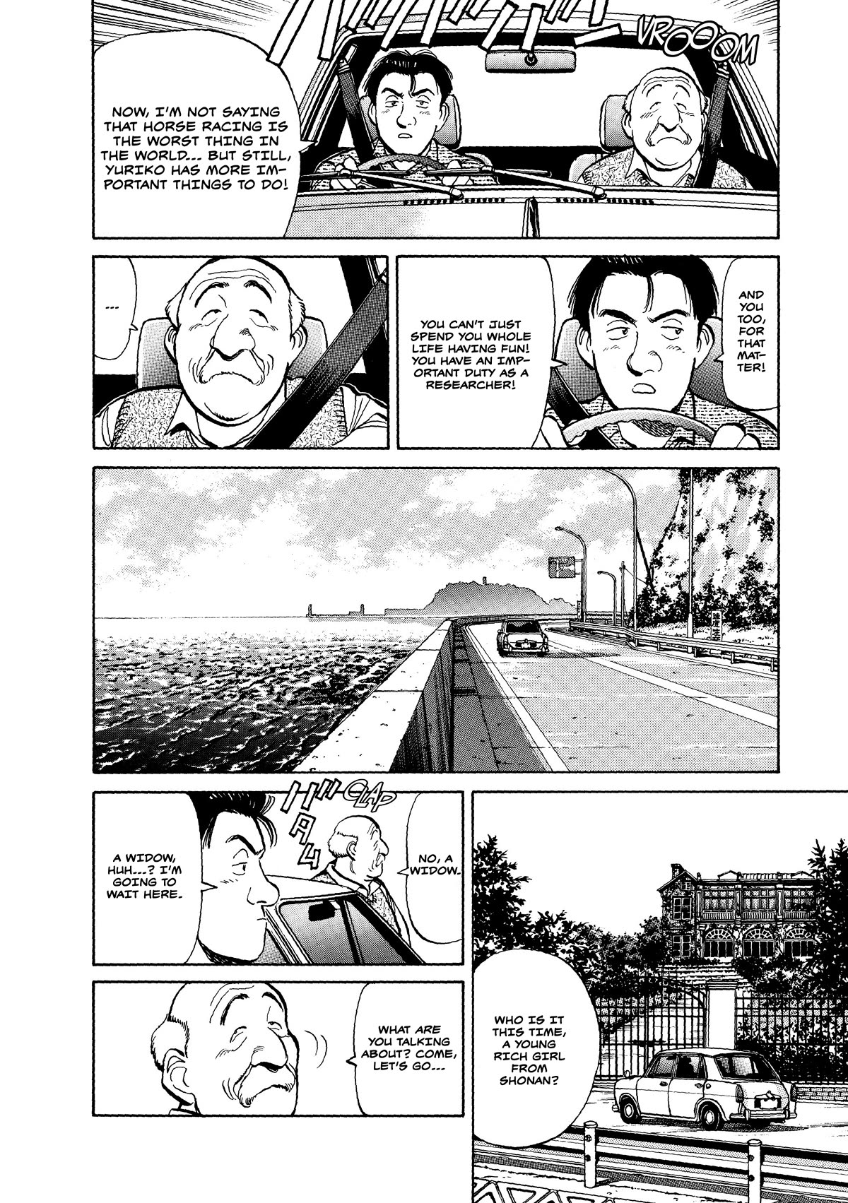 Master Keaton chapter 32 page 8