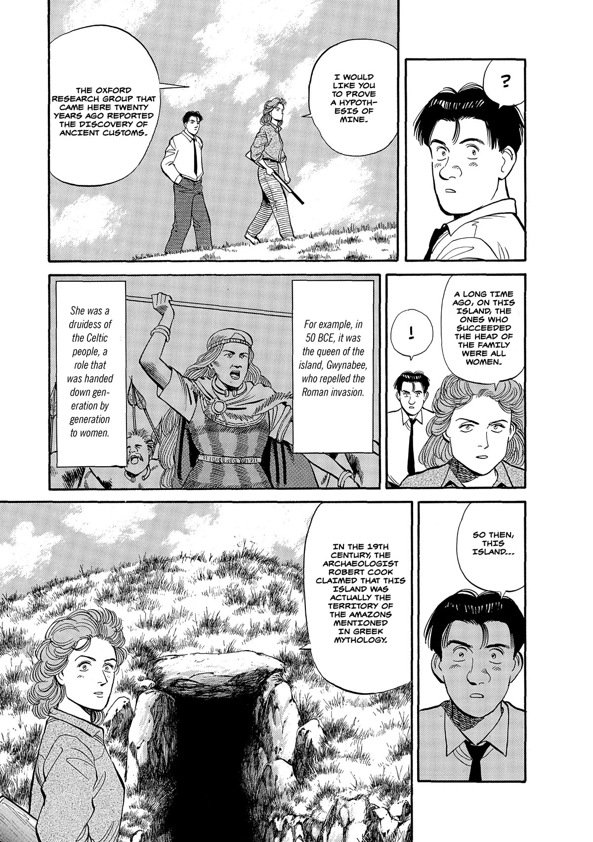 Master Keaton chapter 33 page 11