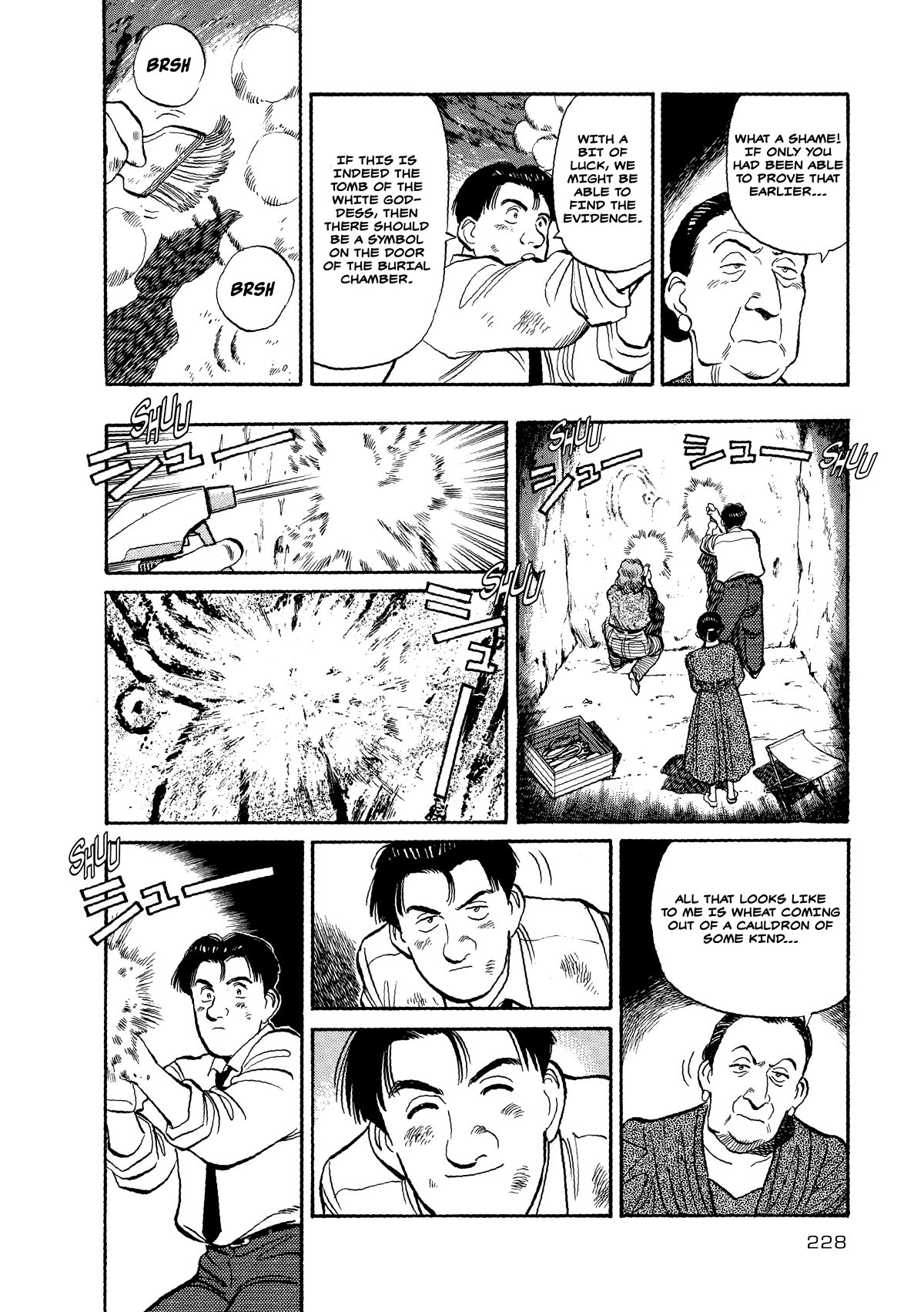 Master Keaton chapter 33 page 20