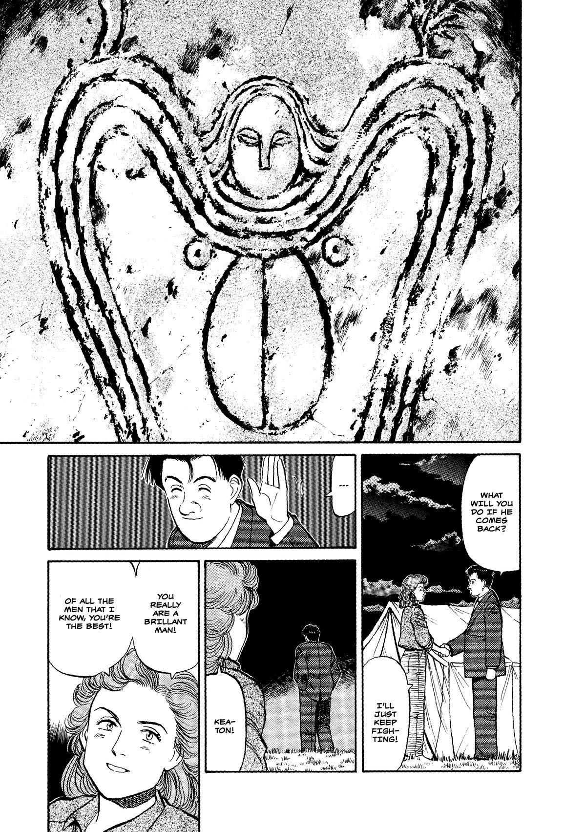 Master Keaton chapter 33 page 25