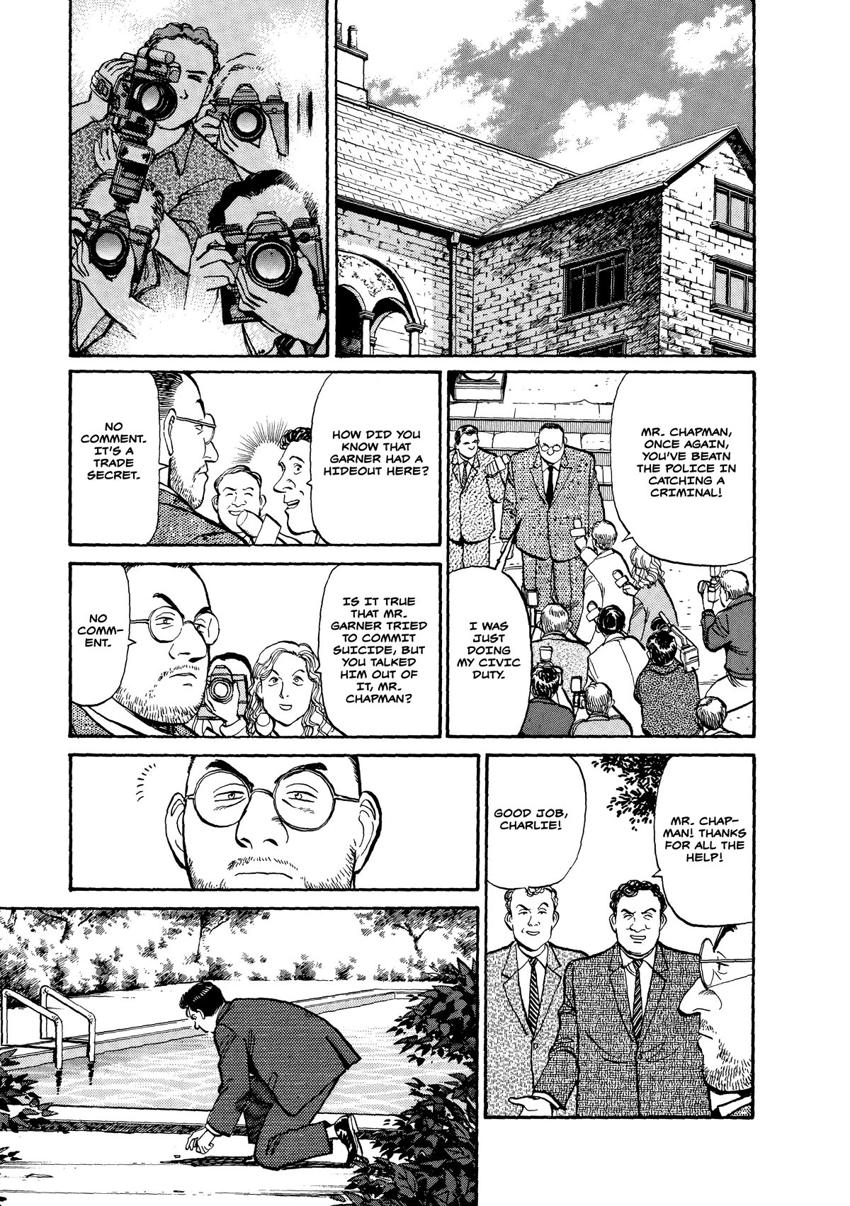 Master Keaton chapter 34 page 15