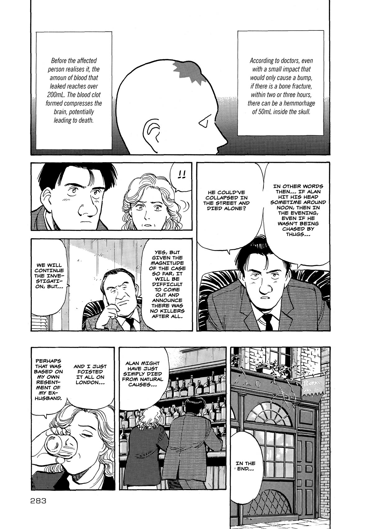 Master Keaton chapter 35 page 23