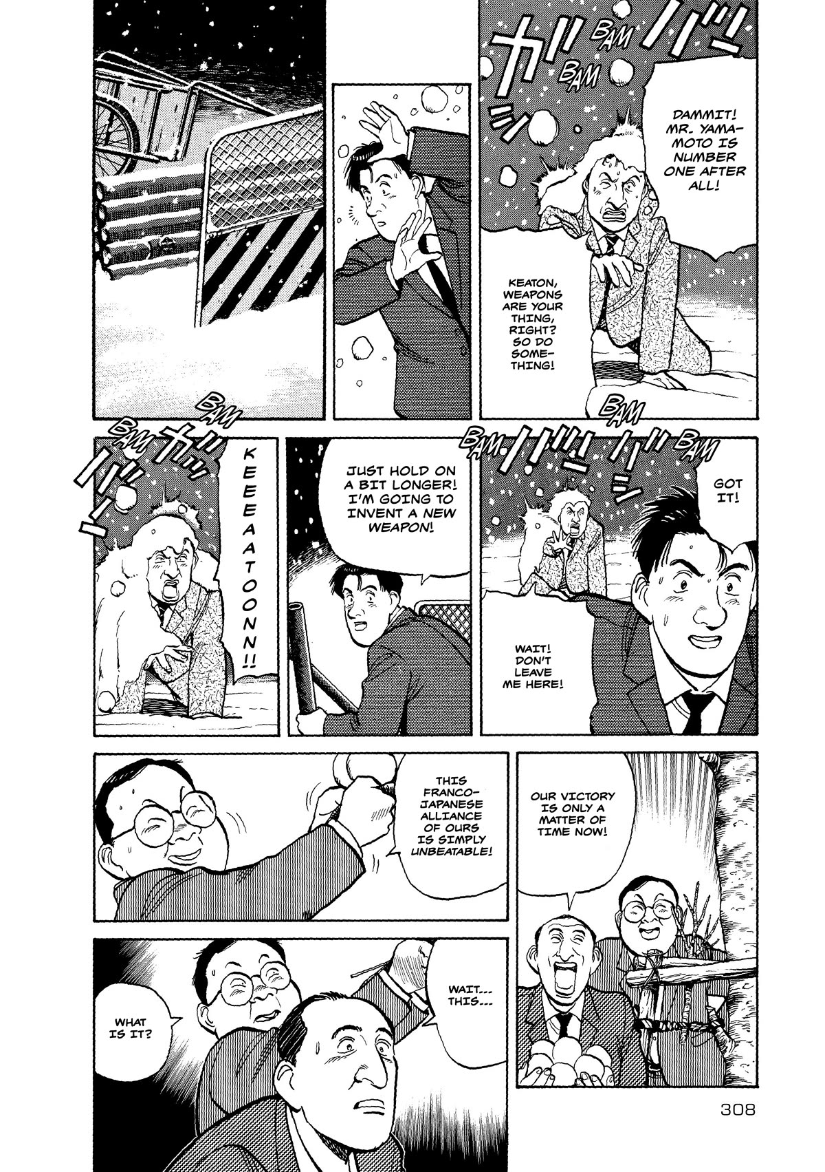 Master Keaton chapter 36 page 22