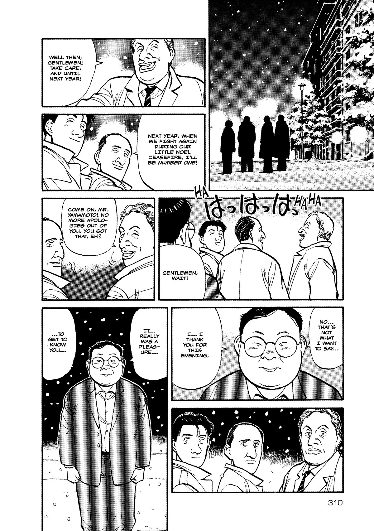 Master Keaton chapter 36 page 24