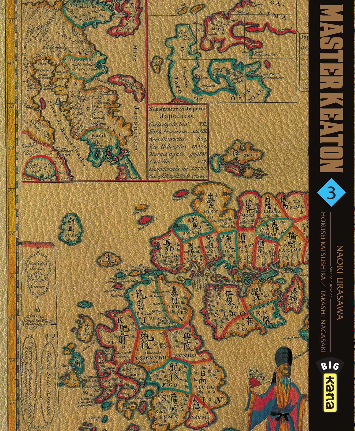 Master Keaton chapter 36 page 28