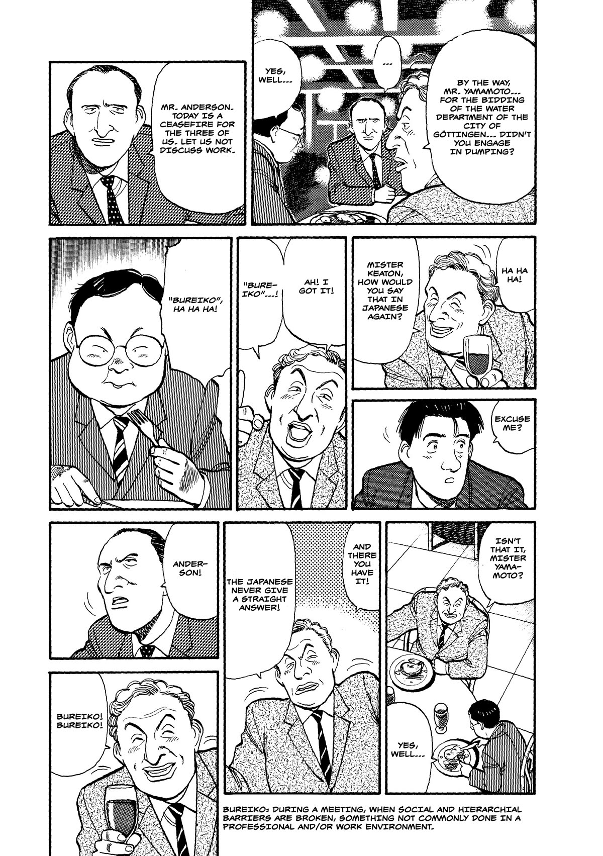 Master Keaton chapter 36 page 7