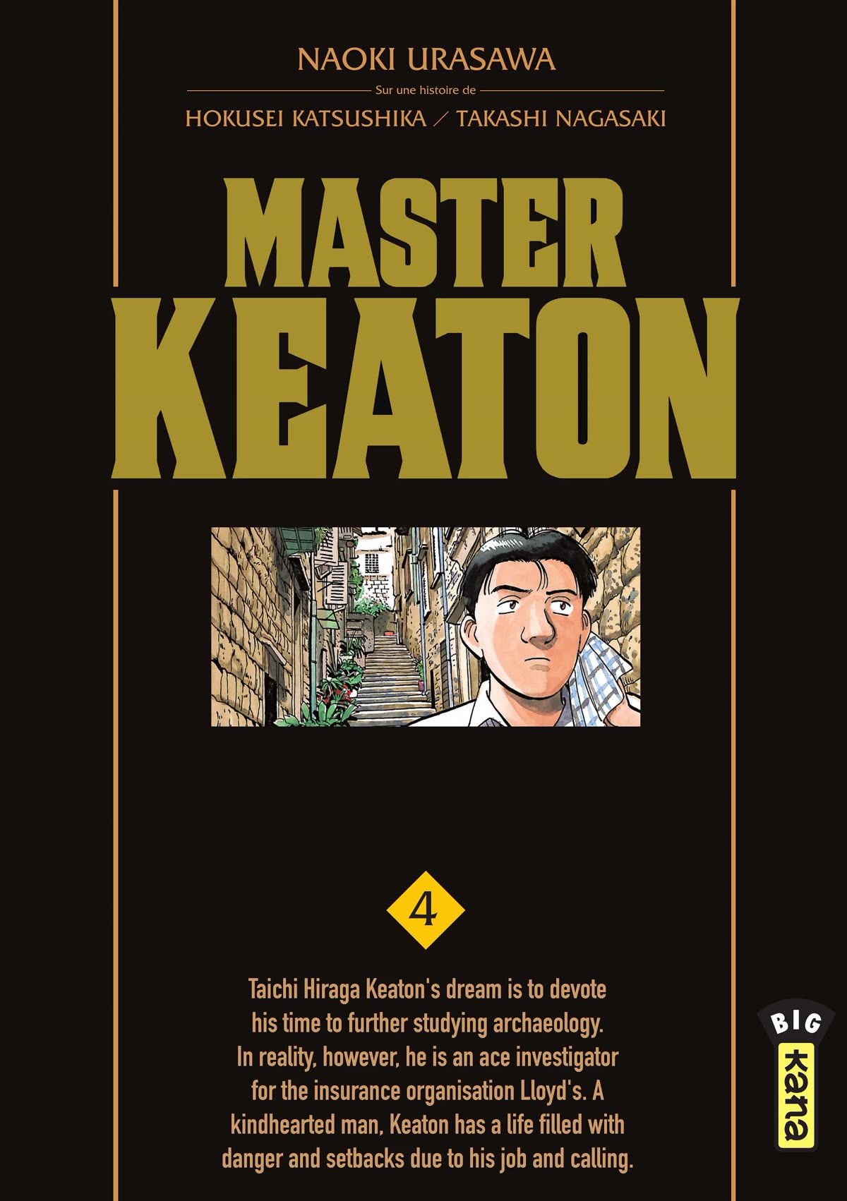 Master Keaton chapter 37 page 1