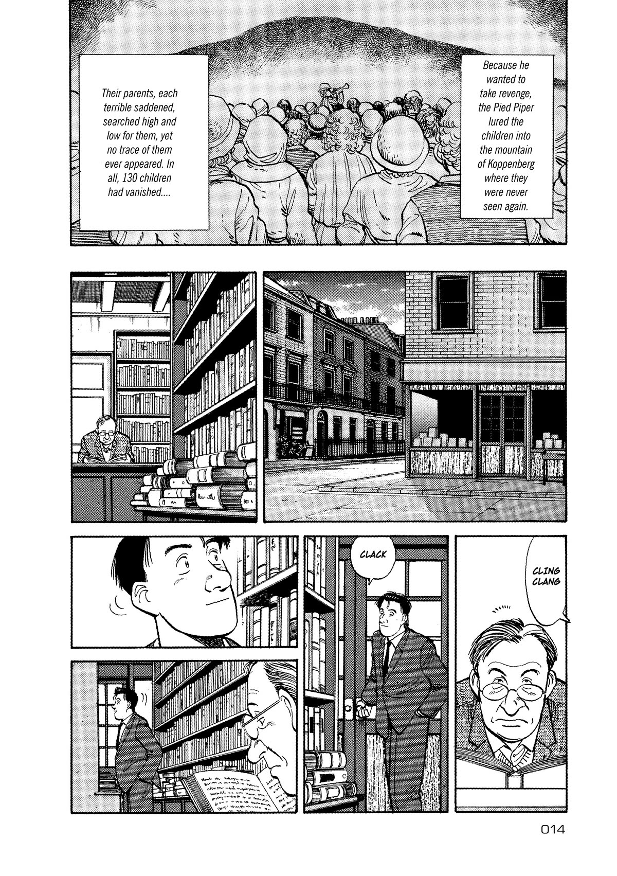 Master Keaton chapter 37 page 16