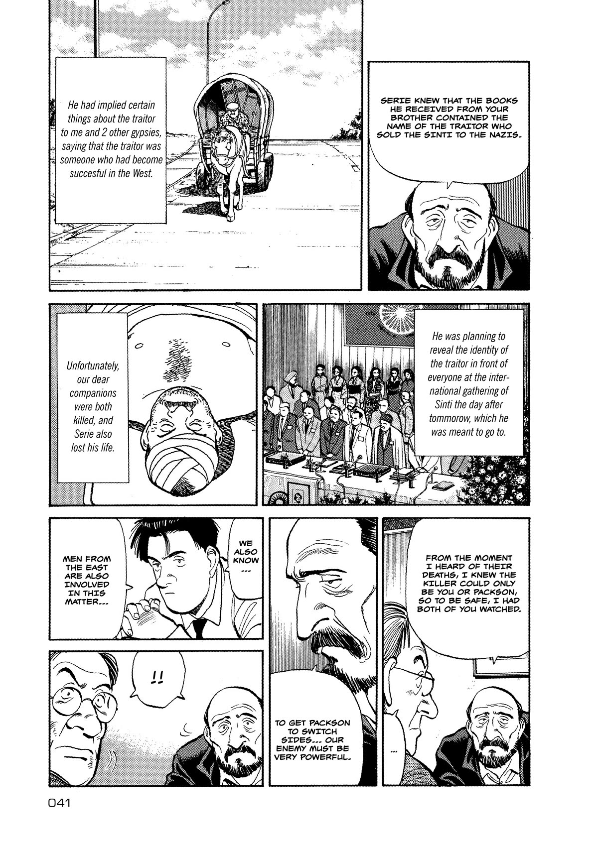 Master Keaton chapter 38 page 13