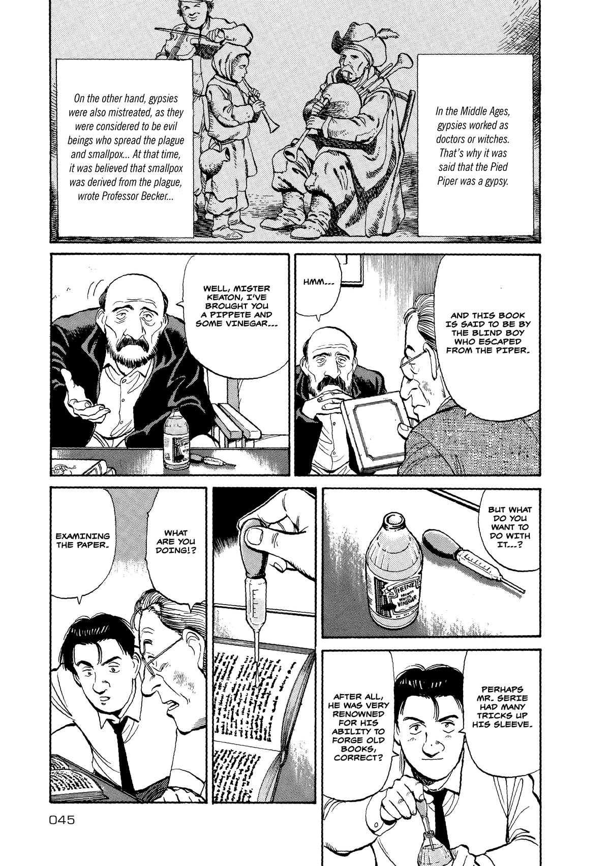 Master Keaton chapter 38 page 17