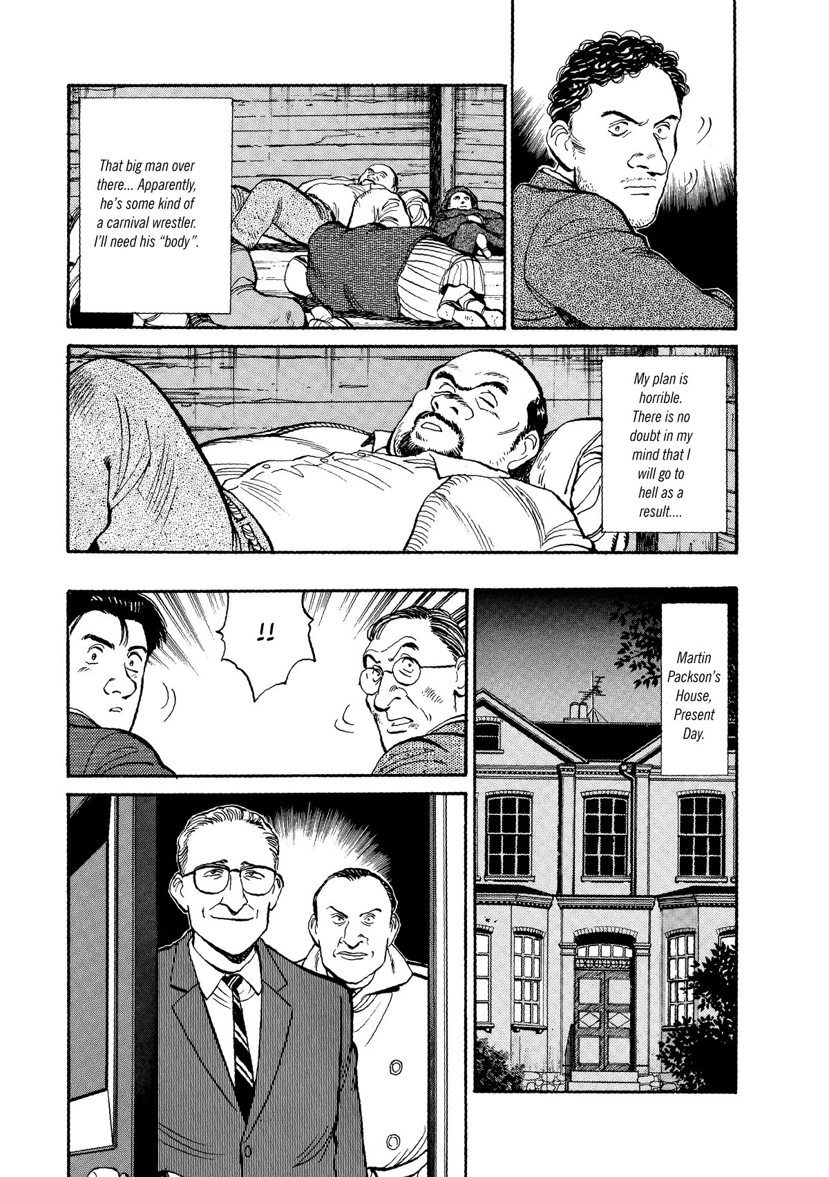 Master Keaton chapter 38 page 5