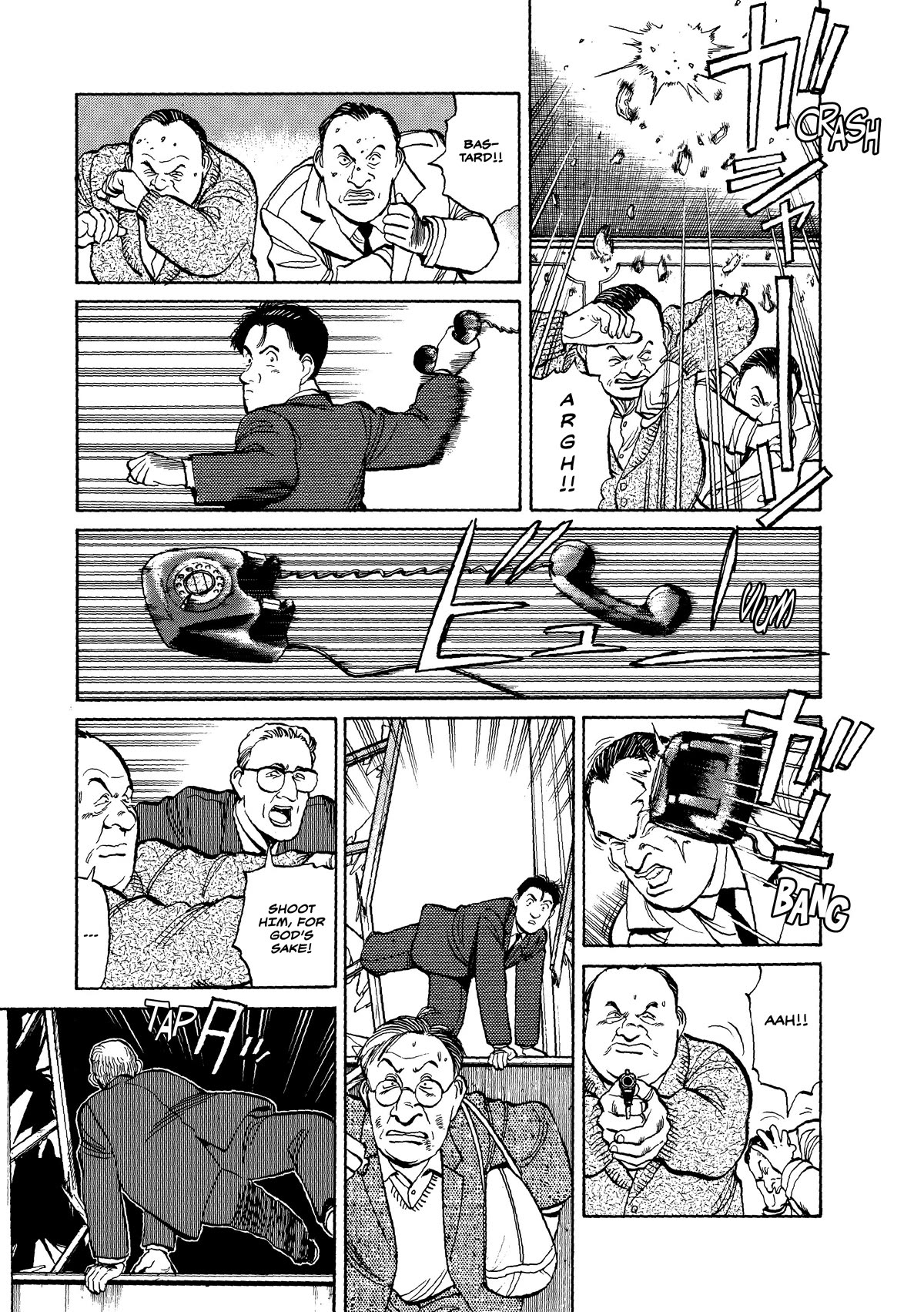 Master Keaton chapter 38 page 7