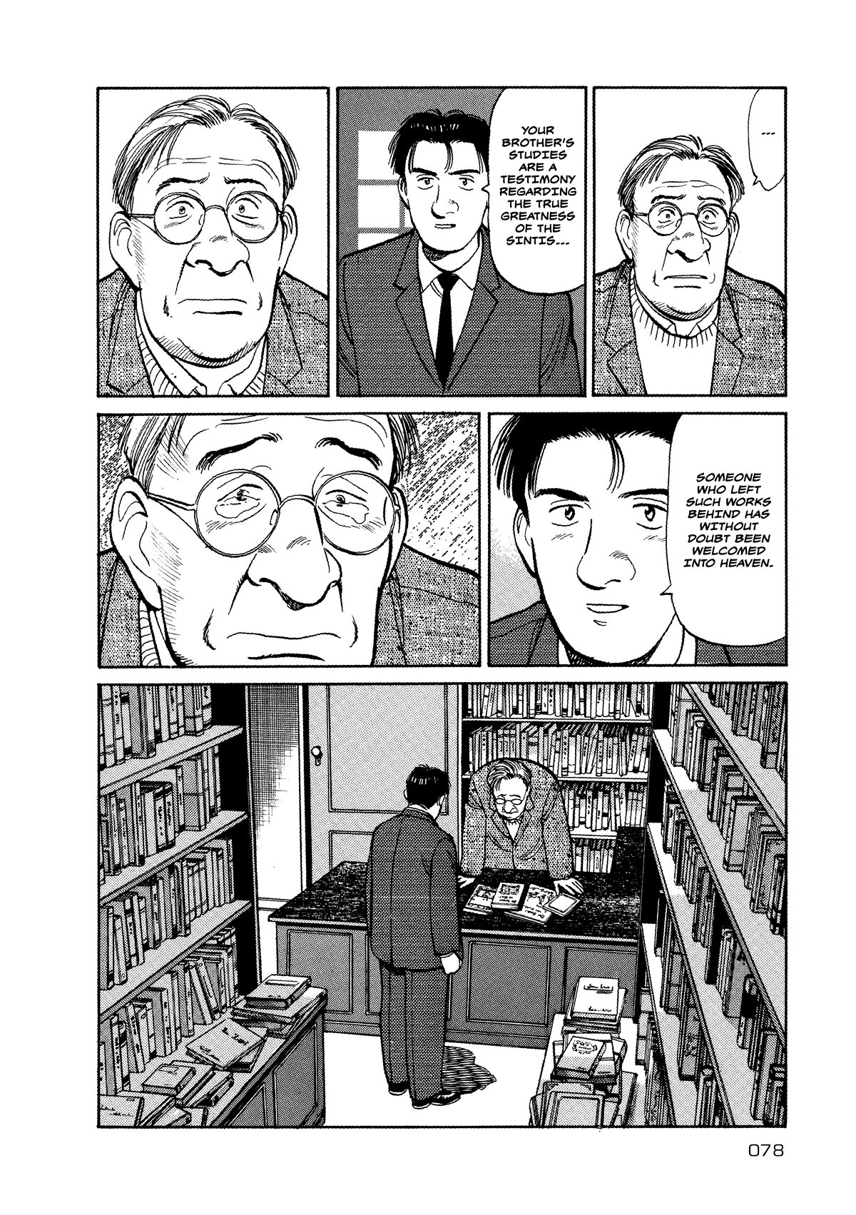 Master Keaton chapter 39 page 26