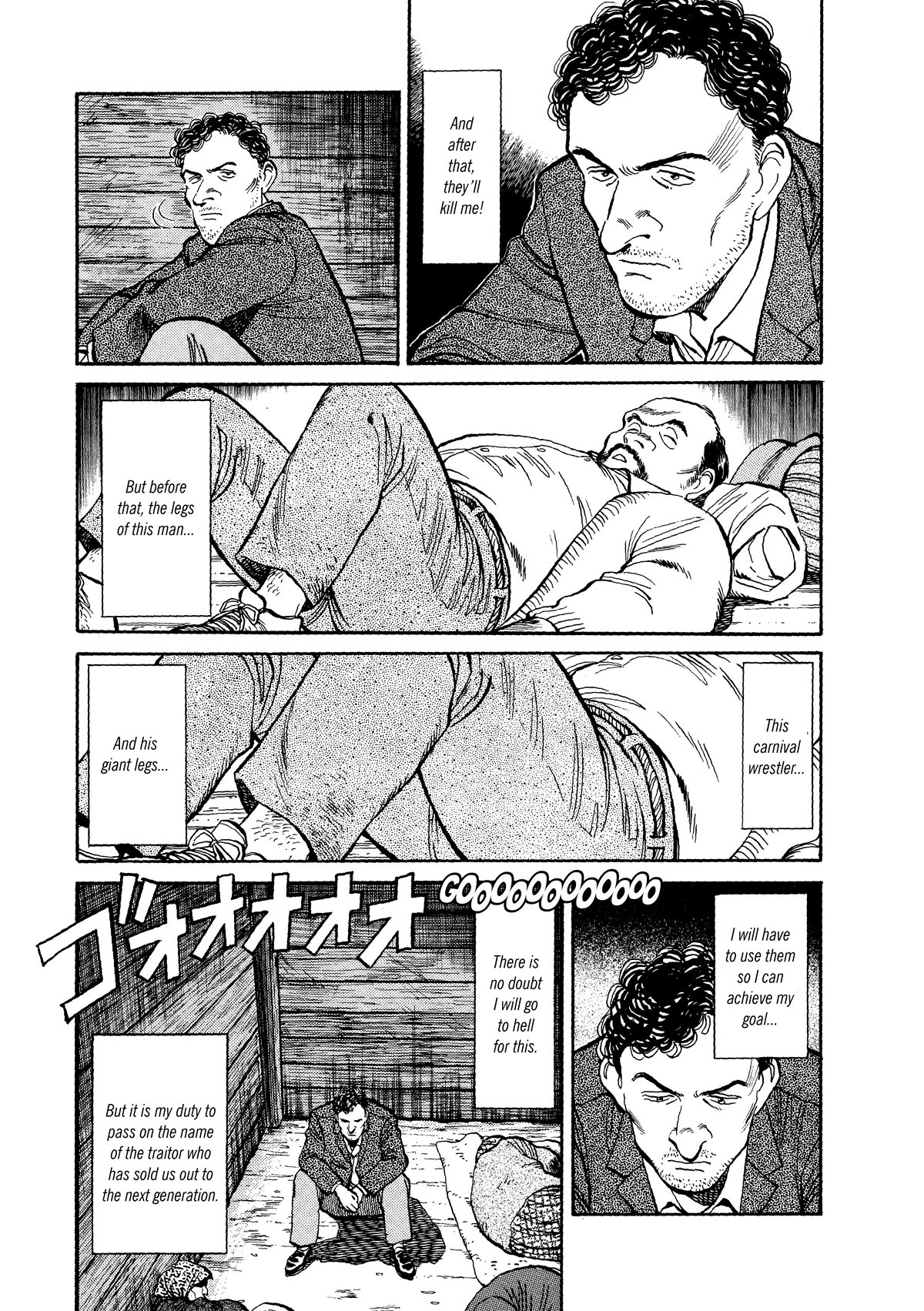 Master Keaton chapter 39 page 3