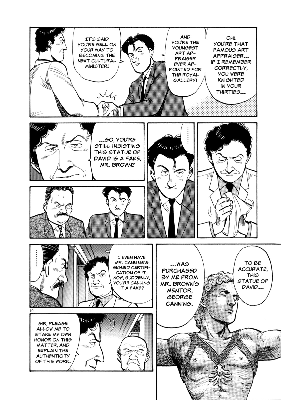 Master Keaton chapter 4 page 10