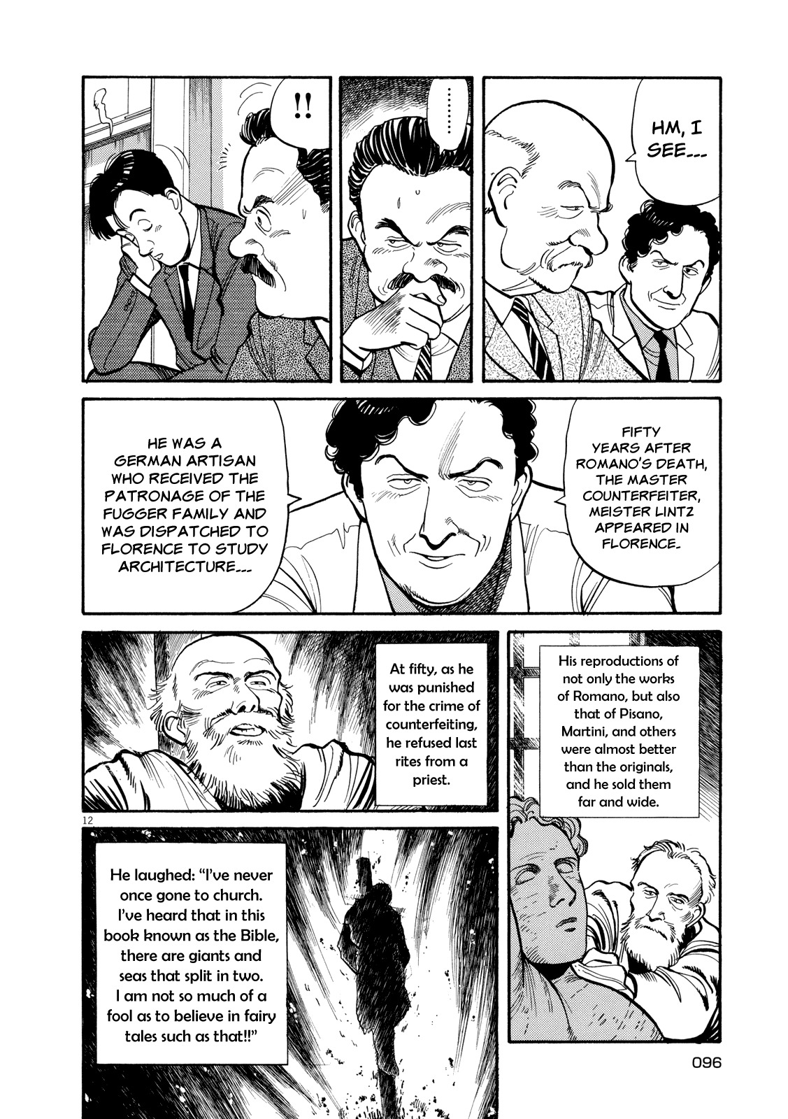 Master Keaton chapter 4 page 12