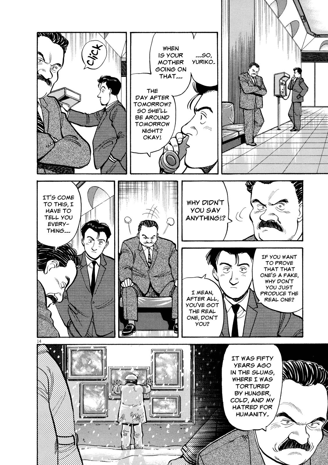 Master Keaton chapter 4 page 14