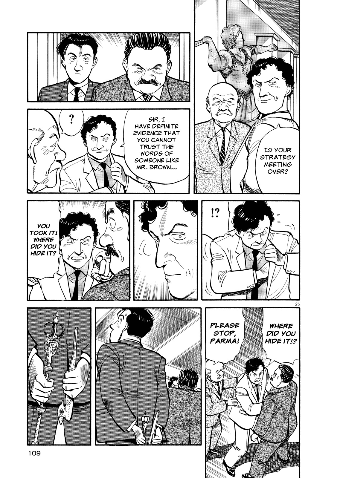 Master Keaton chapter 4 page 25