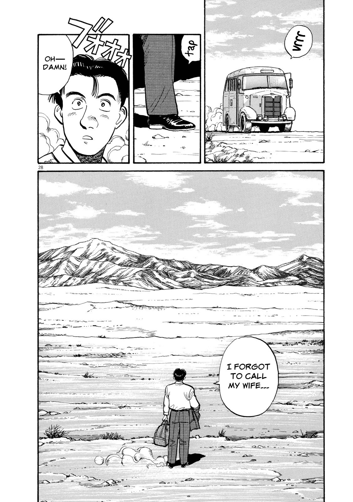 Master Keaton chapter 4 page 28