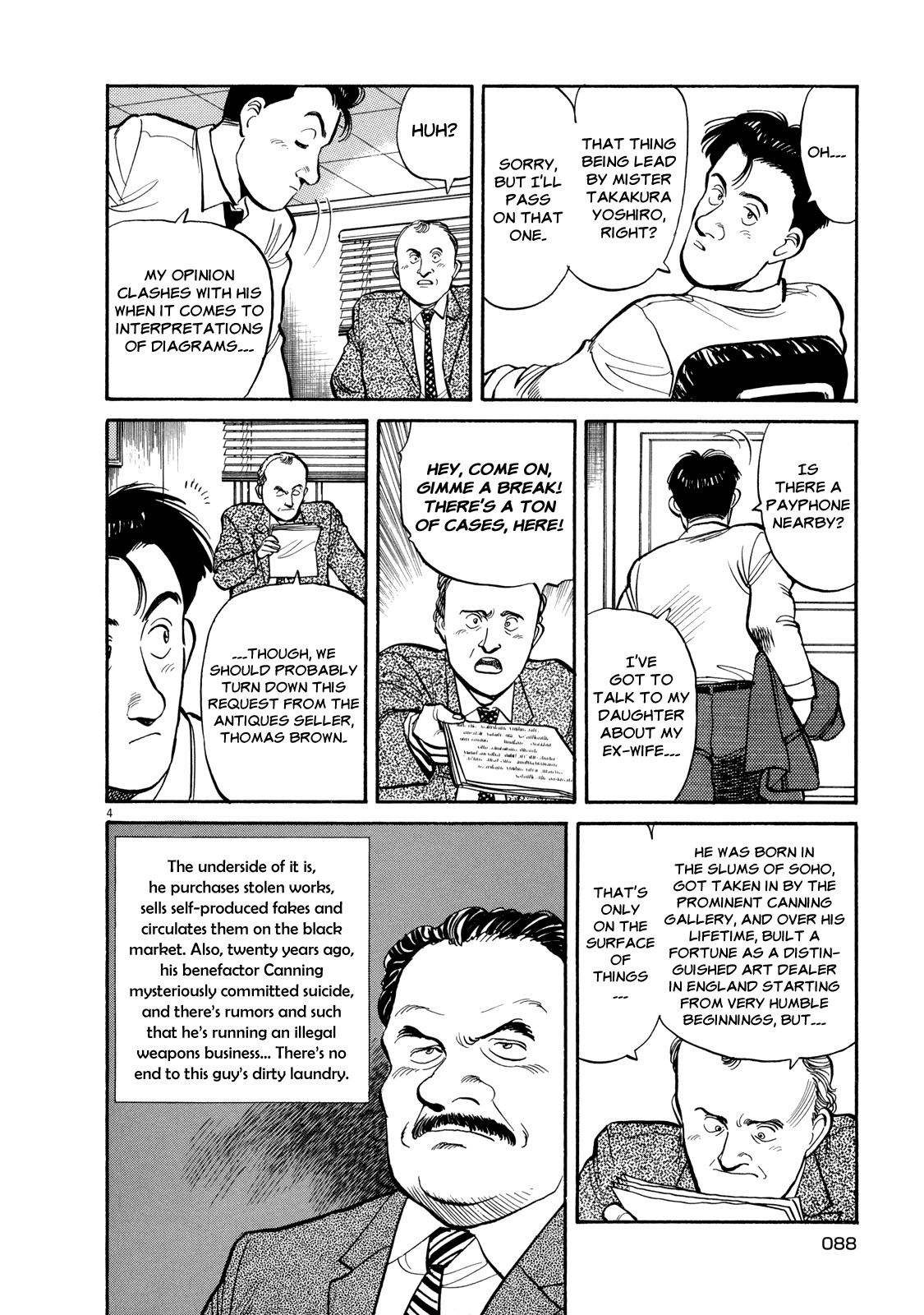 Master Keaton chapter 4 page 4