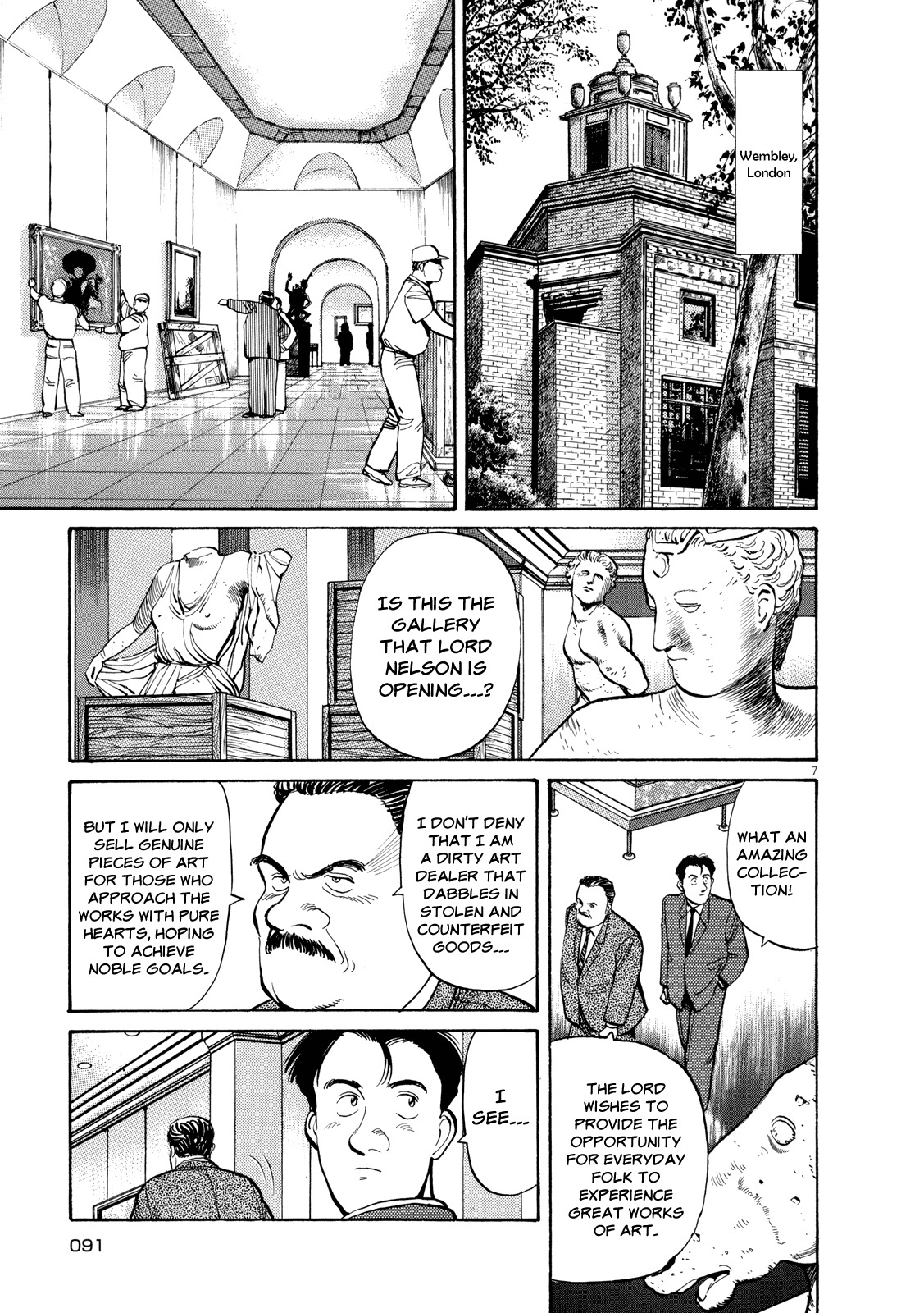 Master Keaton chapter 4 page 7