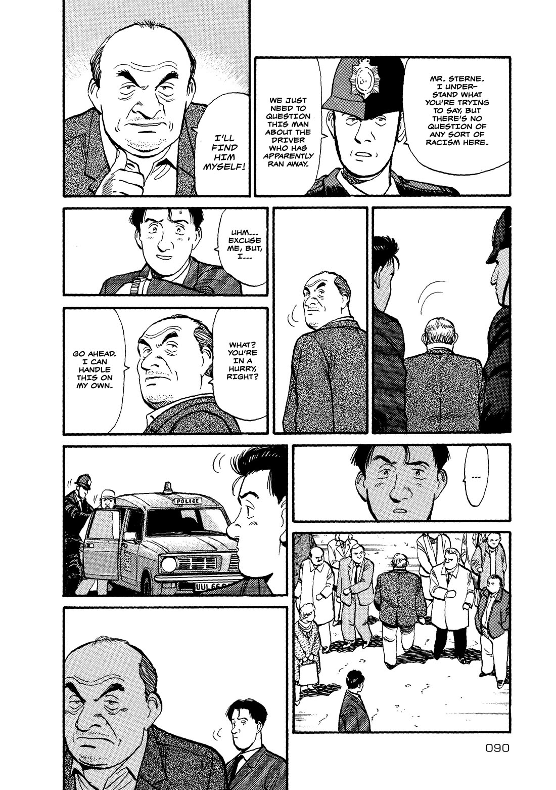 Master Keaton chapter 40 page 12