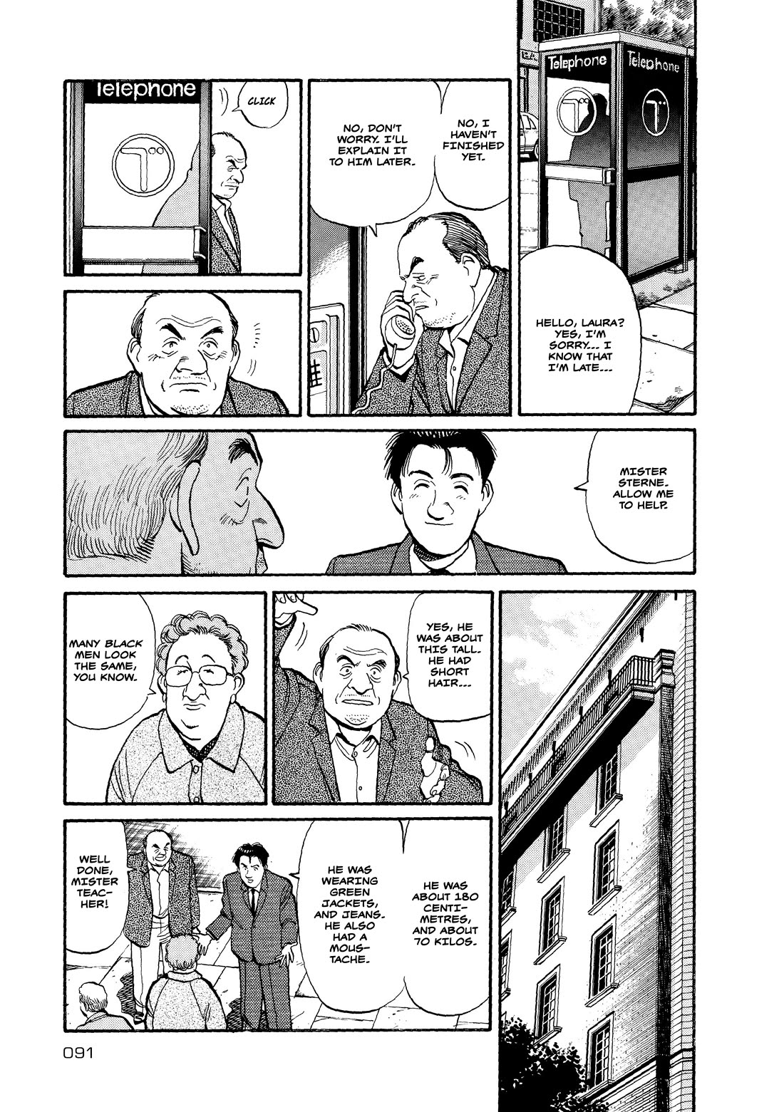 Master Keaton chapter 40 page 13