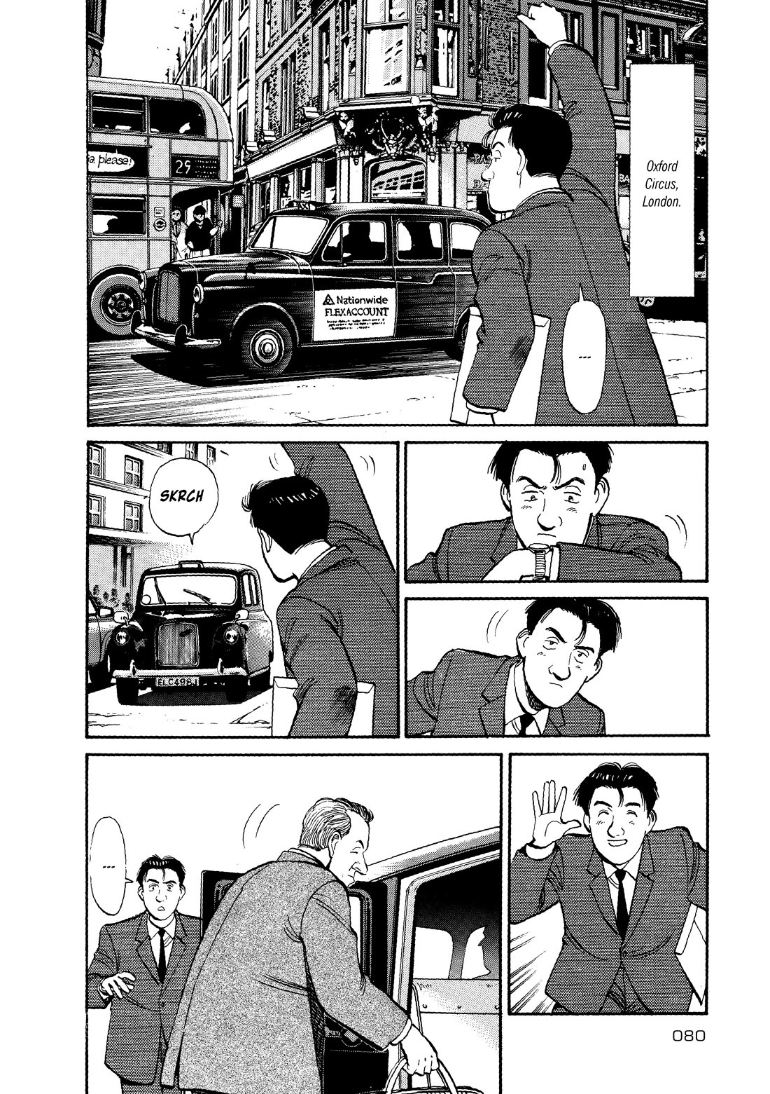 Master Keaton chapter 40 page 2