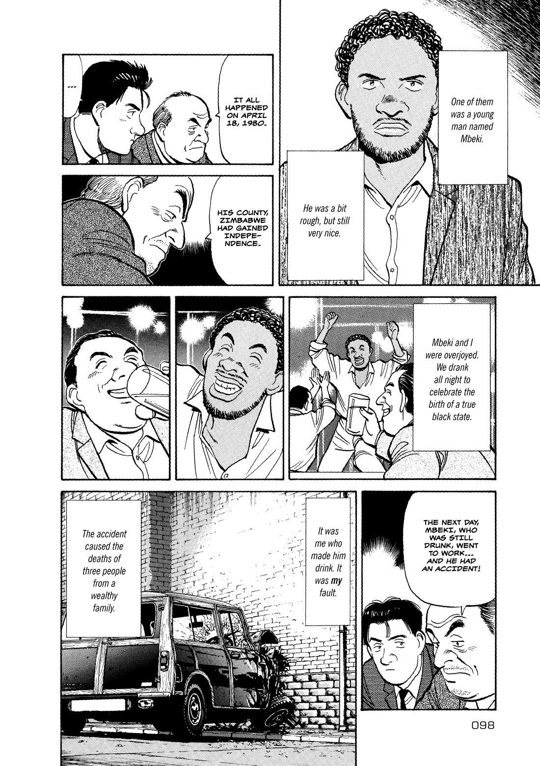 Master Keaton chapter 40 page 20