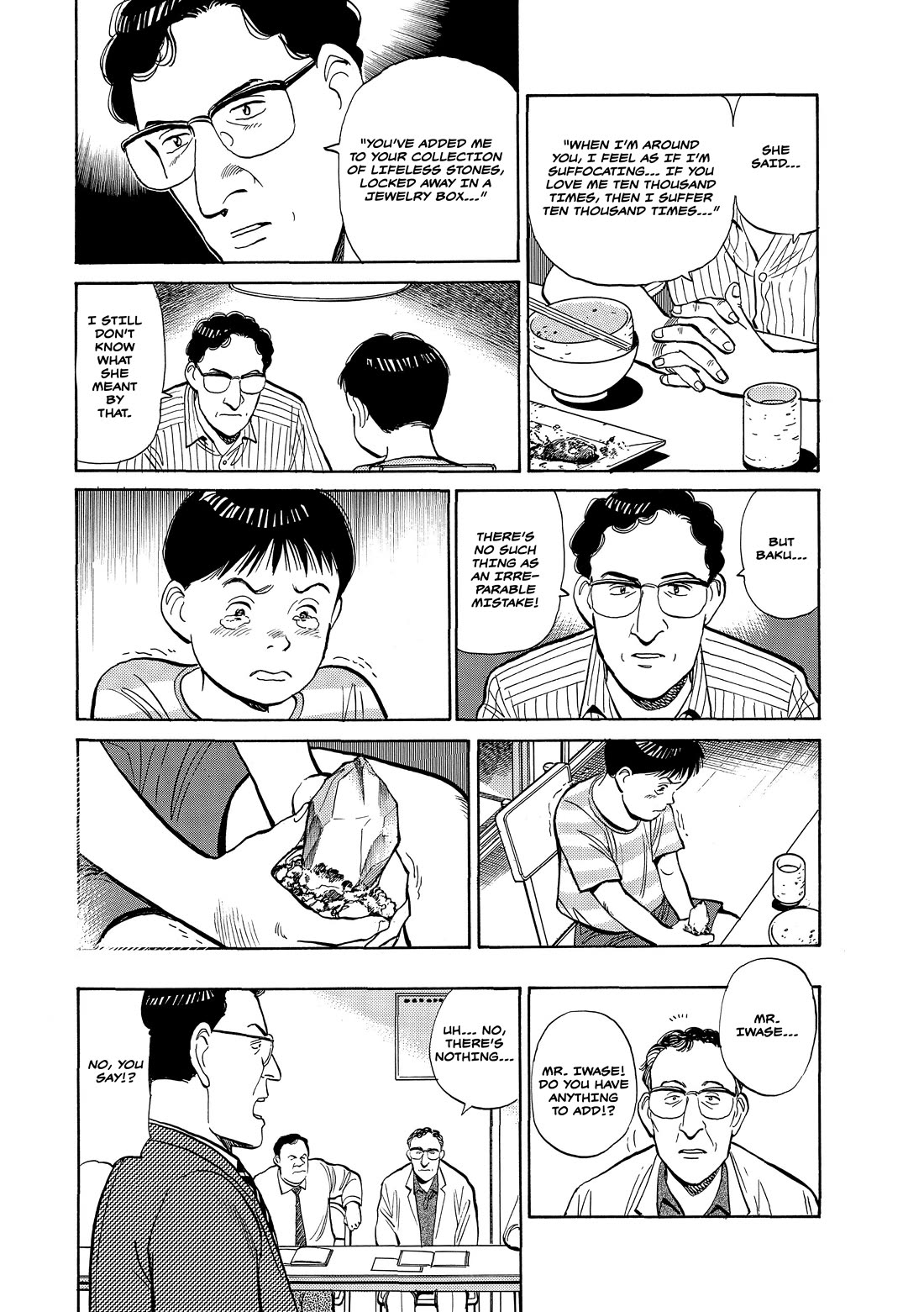 Master Keaton chapter 41 page 11