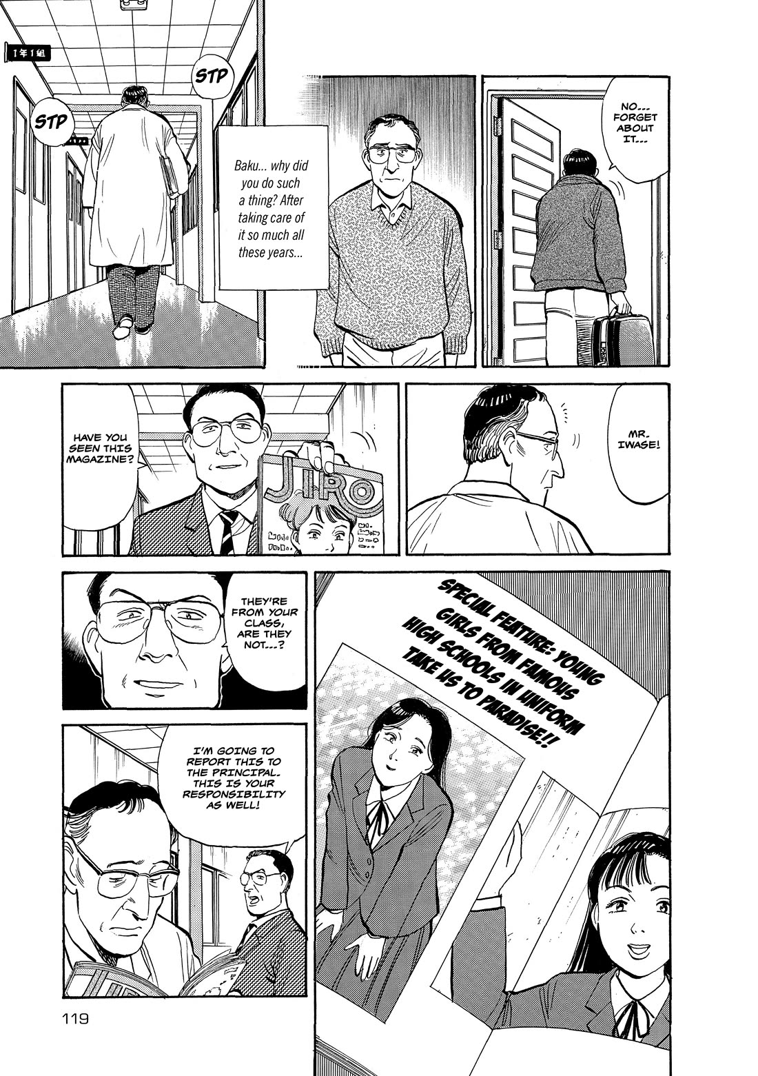 Master Keaton chapter 41 page 15