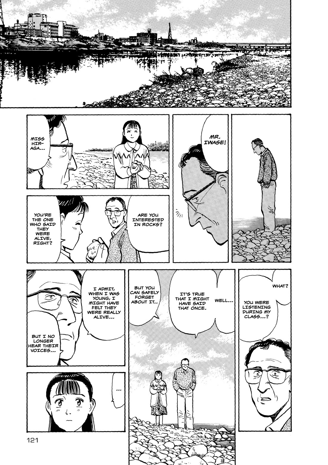 Master Keaton chapter 41 page 17