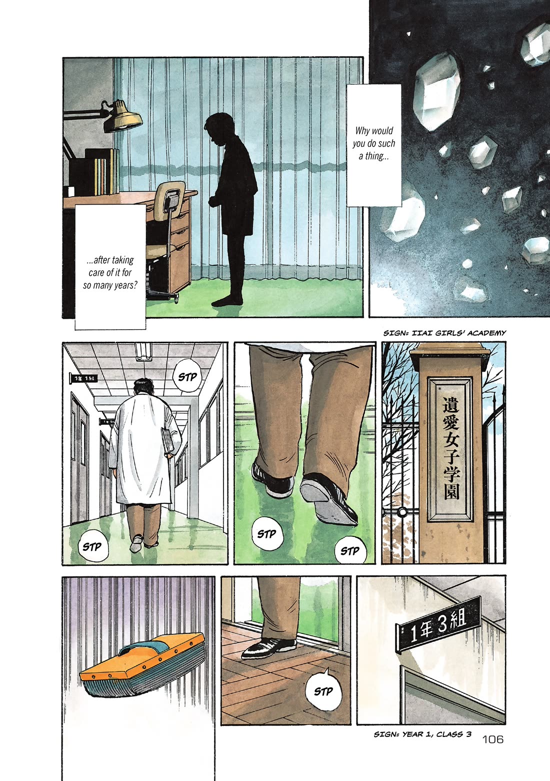 Master Keaton chapter 41 page 2