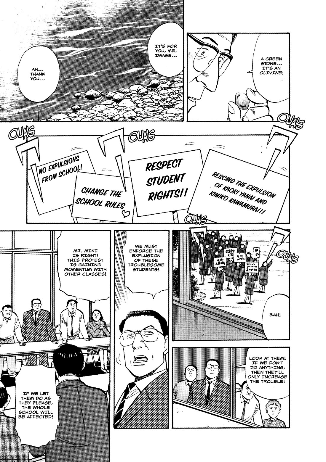 Master Keaton chapter 41 page 23