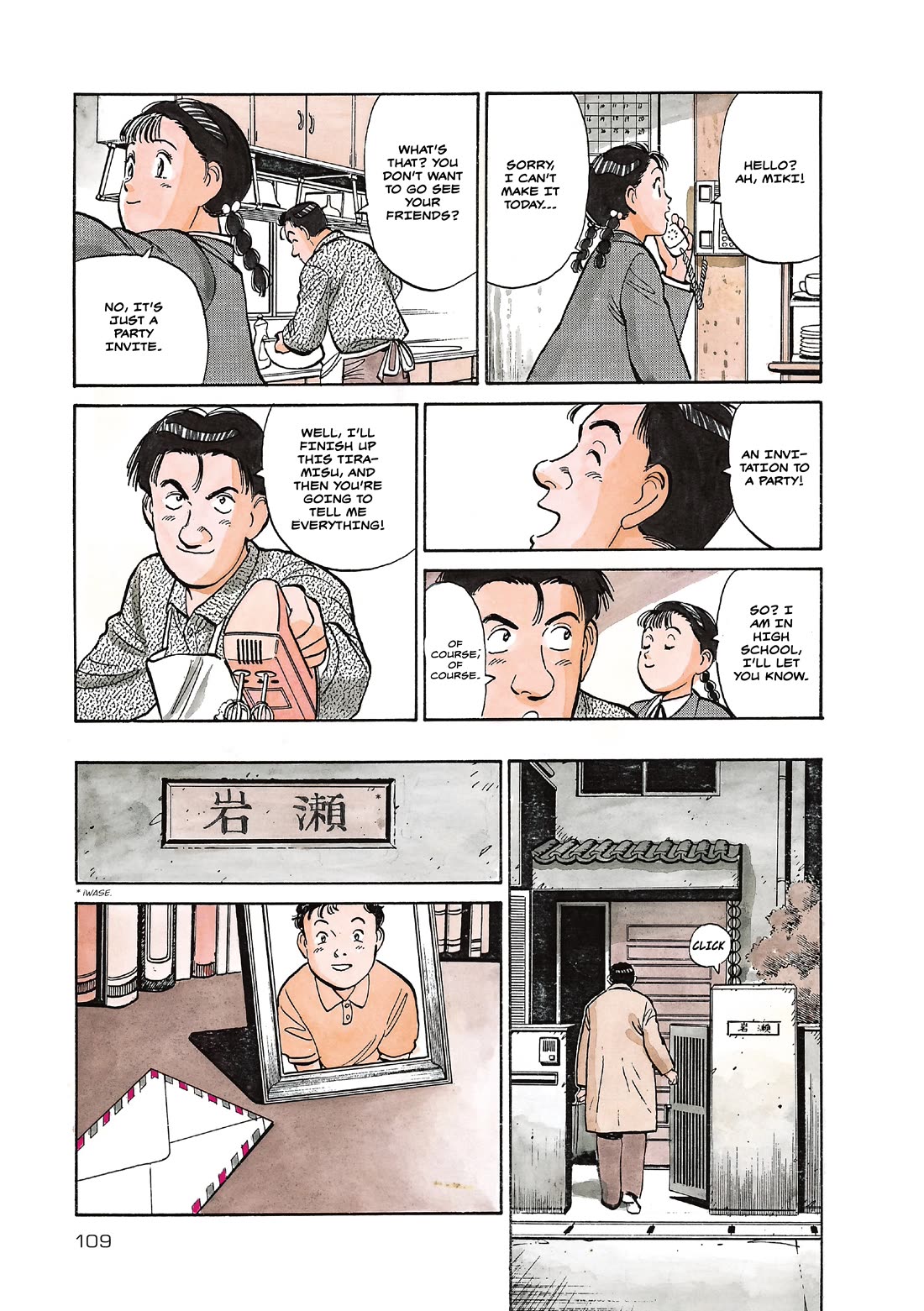 Master Keaton chapter 41 page 5