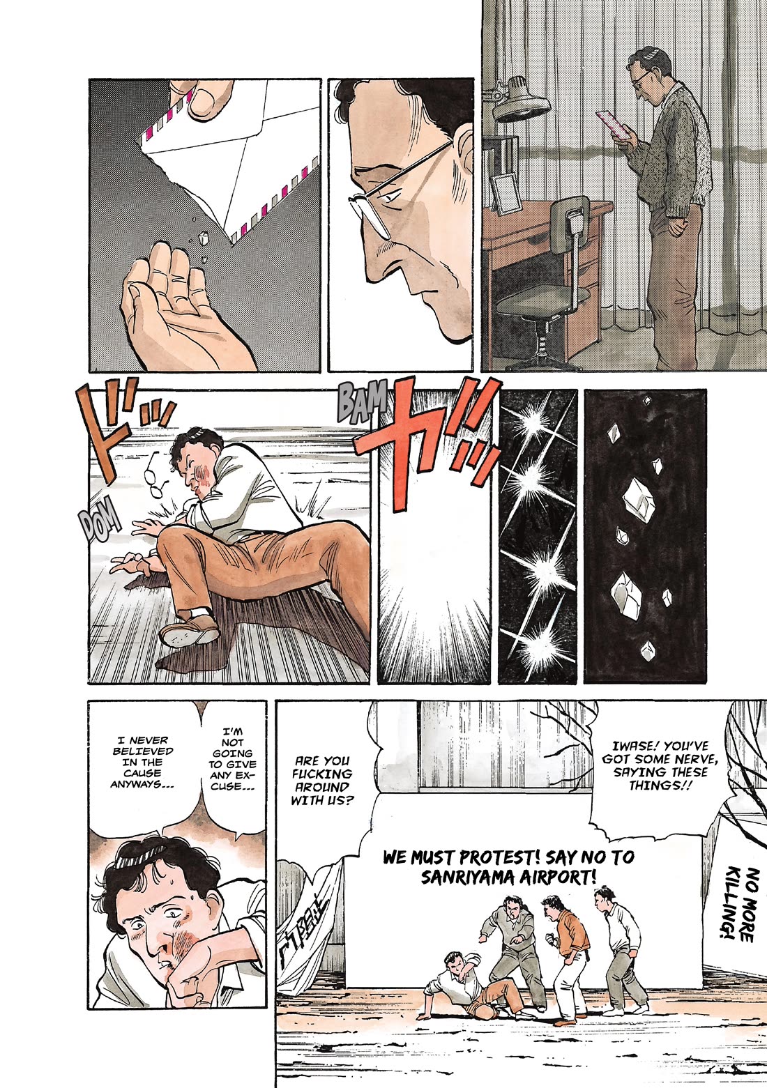 Master Keaton chapter 41 page 6