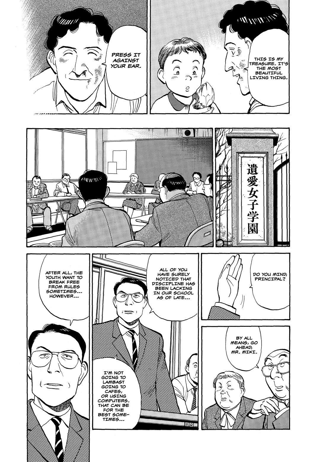 Master Keaton chapter 41 page 9