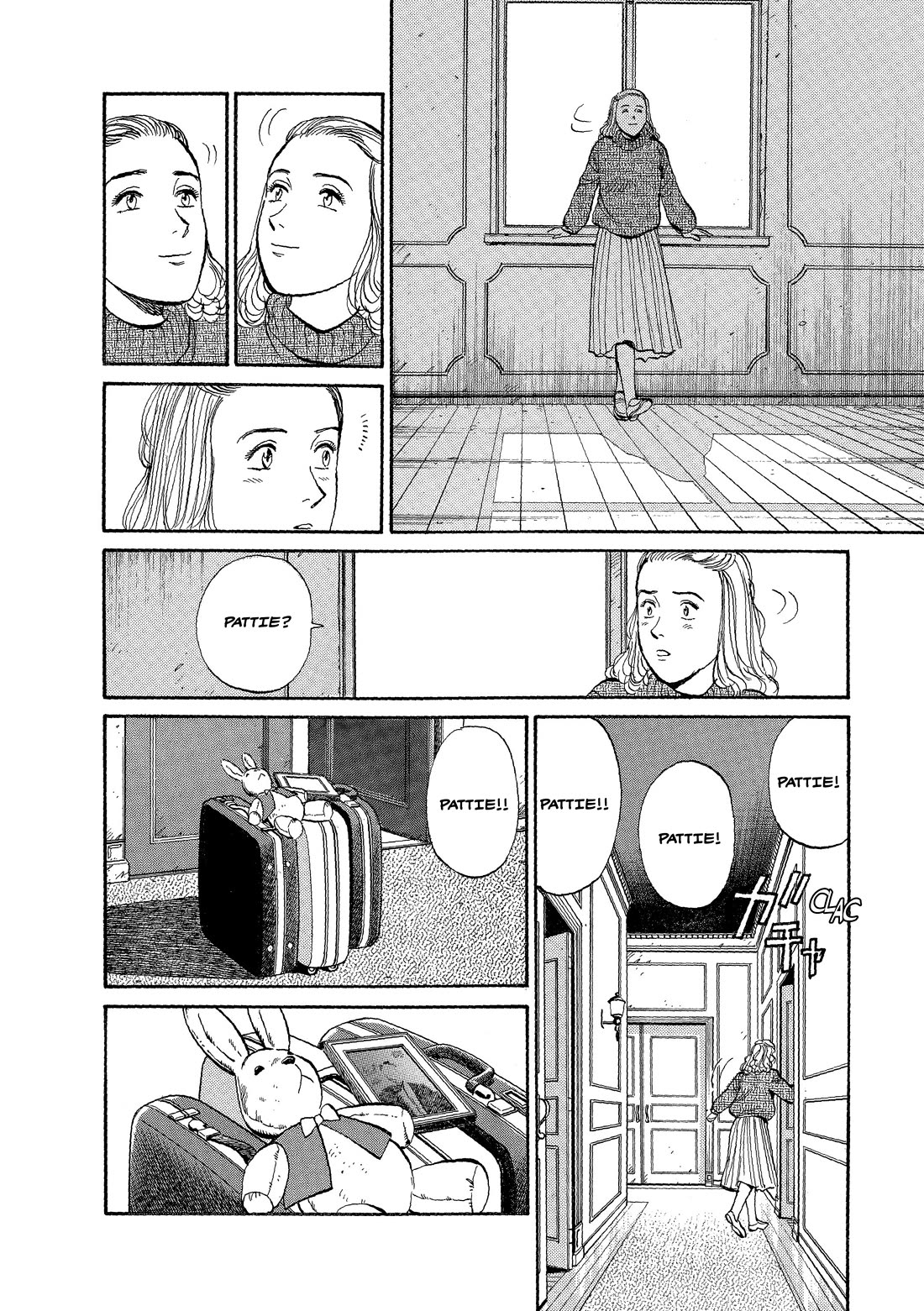 Master Keaton chapter 42 page 2